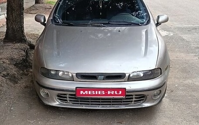 Fiat Marea, 2001 год, 110 000 рублей, 1 фотография
