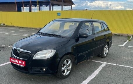 Skoda Fabia II, 2008 год, 450 000 рублей, 2 фотография