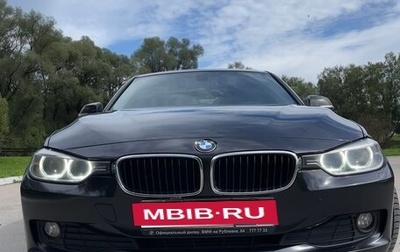 BMW 3 серия, 2014 год, 1 550 000 рублей, 1 фотография