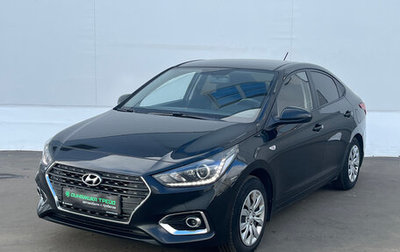 Hyundai Solaris II рестайлинг, 2018 год, 1 370 000 рублей, 1 фотография