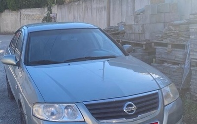 Nissan Almera Classic, 2006 год, 500 000 рублей, 1 фотография