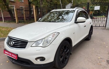 Infiniti EX, 2011 год, 1 350 000 рублей, 1 фотография