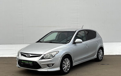 Hyundai i30 I, 2010 год, 535 000 рублей, 1 фотография