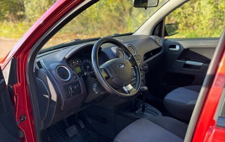 Ford Fusion I, 2007 год, 595 000 рублей, 7 фотография