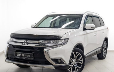Mitsubishi Outlander III рестайлинг 3, 2017 год, 1 830 000 рублей, 1 фотография