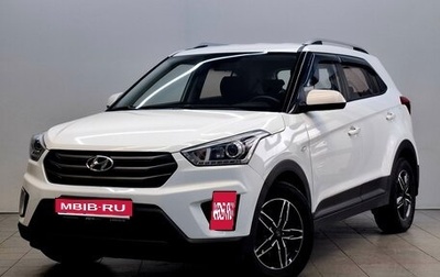 Hyundai Creta I рестайлинг, 2017 год, 1 490 000 рублей, 1 фотография