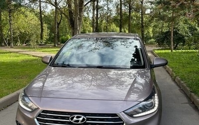 Hyundai Solaris II рестайлинг, 2018 год, 1 650 000 рублей, 1 фотография