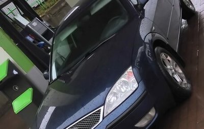 Ford Mondeo III, 2005 год, 455 000 рублей, 1 фотография