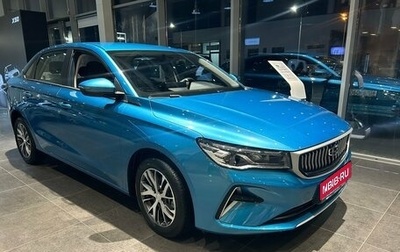 Geely Emgrand, 2024 год, 2 483 990 рублей, 1 фотография
