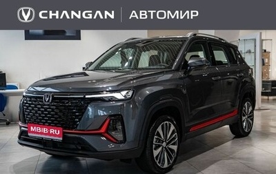 Changan CS35 Plus, 2024 год, 2 821 450 рублей, 1 фотография