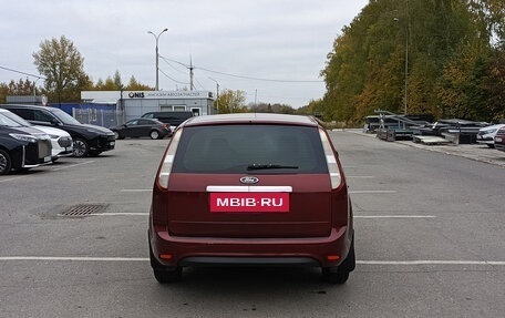 Ford Focus II рестайлинг, 2008 год, 472 000 рублей, 7 фотография