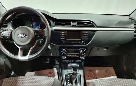 KIA Rio IV, 2020 год, 1 600 000 рублей, 16 фотография