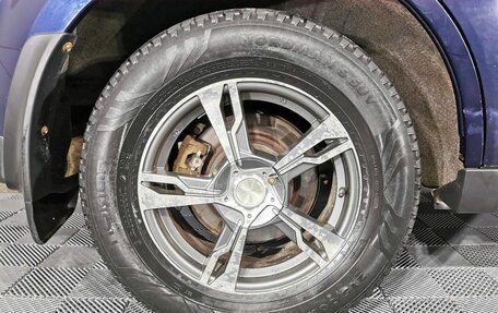 Mitsubishi Outlander III рестайлинг 3, 2011 год, 865 650 рублей, 9 фотография