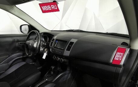 Mitsubishi Outlander III рестайлинг 3, 2011 год, 865 650 рублей, 13 фотография