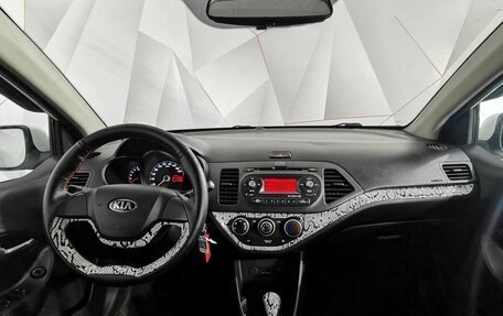 KIA Picanto II, 2014 год, 855 850 рублей, 12 фотография