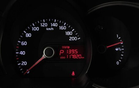 KIA Picanto II, 2014 год, 855 850 рублей, 20 фотография