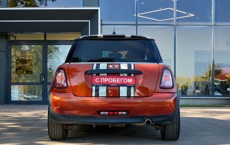 MINI Hatch, 2010 год, 890 000 рублей, 2 фотография