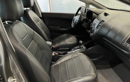 KIA Cerato III, 2016 год, 1 120 000 рублей, 12 фотография