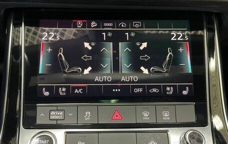 Audi Q8 I, 2022 год, 8 300 000 рублей, 14 фотография
