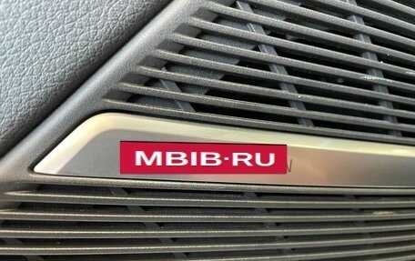 Audi Q8 I, 2022 год, 8 300 000 рублей, 20 фотография