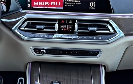 BMW X5, 2020 год, 7 300 000 рублей, 17 фотография