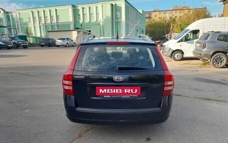 KIA cee'd I рестайлинг, 2007 год, 690 000 рублей, 11 фотография