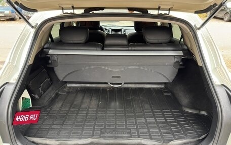 Infiniti EX, 2011 год, 1 350 000 рублей, 7 фотография