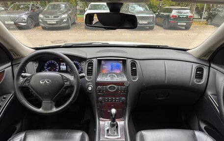 Infiniti EX, 2011 год, 1 350 000 рублей, 10 фотография