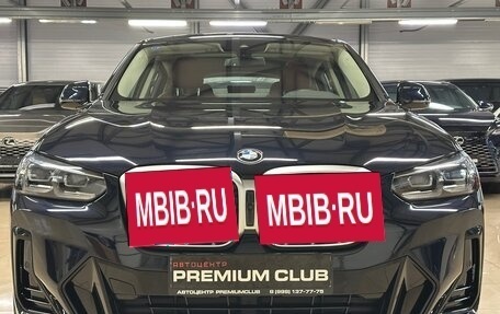 BMW X4, 2024 год, 7 699 000 рублей, 8 фотография