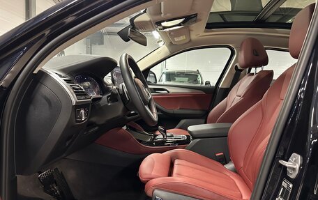 BMW X4, 2024 год, 7 699 000 рублей, 24 фотография