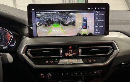 BMW X4, 2024 год, 7 699 000 рублей, 33 фотография