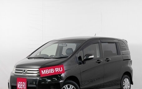 Honda Freed I, 2013 год, 1 149 000 рублей, 3 фотография