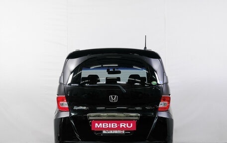 Honda Freed I, 2013 год, 1 149 000 рублей, 5 фотография