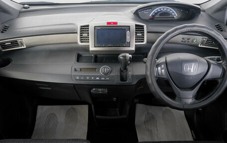 Honda Freed I, 2013 год, 1 149 000 рублей, 13 фотография