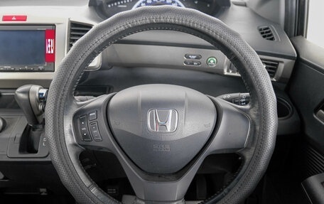 Honda Freed I, 2013 год, 1 149 000 рублей, 15 фотография