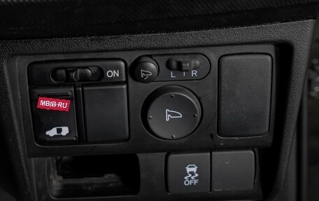 Honda Freed I, 2013 год, 1 149 000 рублей, 21 фотография