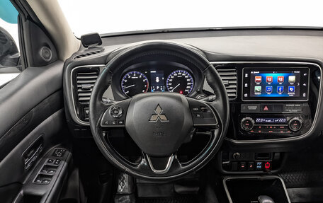 Mitsubishi Outlander III рестайлинг 3, 2017 год, 1 830 000 рублей, 21 фотография