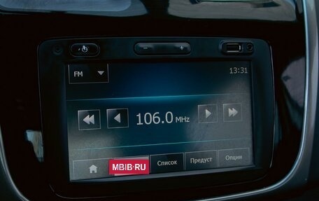 Renault Logan II, 2014 год, 725 000 рублей, 14 фотография