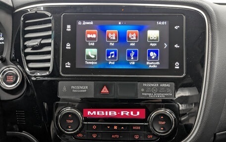 Mitsubishi Outlander III рестайлинг 3, 2017 год, 1 830 000 рублей, 17 фотография
