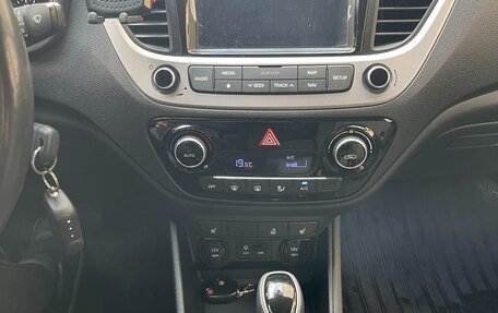 Hyundai Solaris II рестайлинг, 2018 год, 1 650 000 рублей, 9 фотография