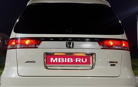Honda Elysion I, 2009 год, 2 240 000 рублей, 9 фотография