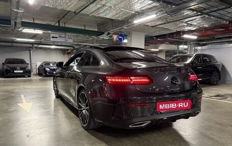 Mercedes-Benz E-Класс, 2020 год, 6 650 000 рублей, 4 фотография
