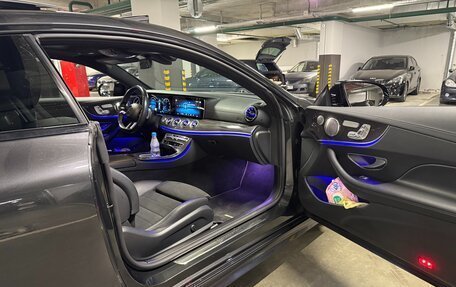 Mercedes-Benz E-Класс, 2020 год, 6 650 000 рублей, 10 фотография