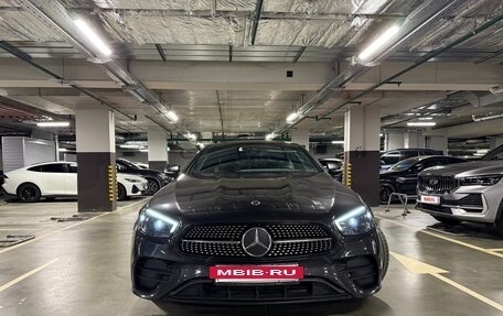 Mercedes-Benz E-Класс, 2020 год, 6 650 000 рублей, 5 фотография