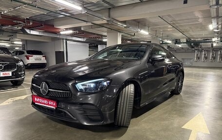 Mercedes-Benz E-Класс, 2020 год, 6 650 000 рублей, 16 фотография