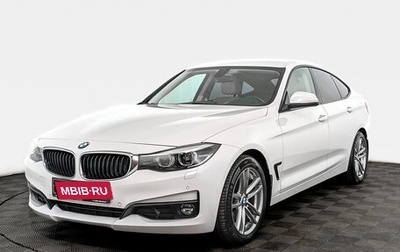BMW 3 серия, 2019 год, 3 100 000 рублей, 1 фотография