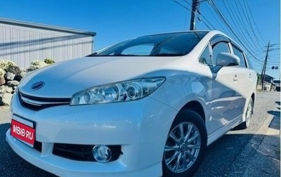 Toyota Wish II, 2015 год, 1 246 000 рублей, 1 фотография