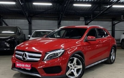 Mercedes-Benz GLA, 2014 год, 2 290 000 рублей, 1 фотография
