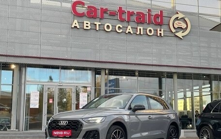 Audi Q5, 2025 год, 6 450 000 рублей, 1 фотография