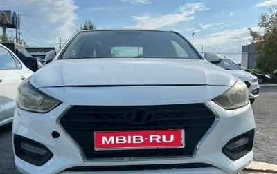 Hyundai Solaris II рестайлинг, 2017 год, 580 000 рублей, 1 фотография